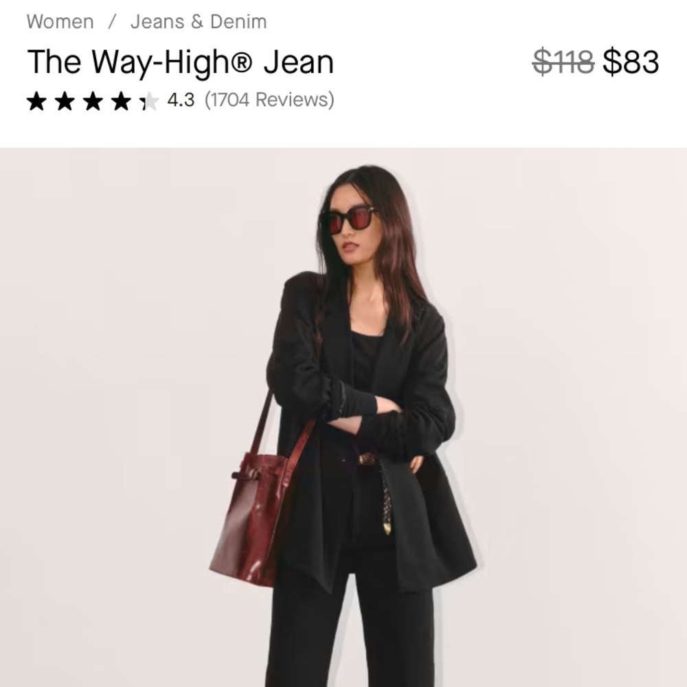 Everlane The Way High Jean - Picture 9 of 9